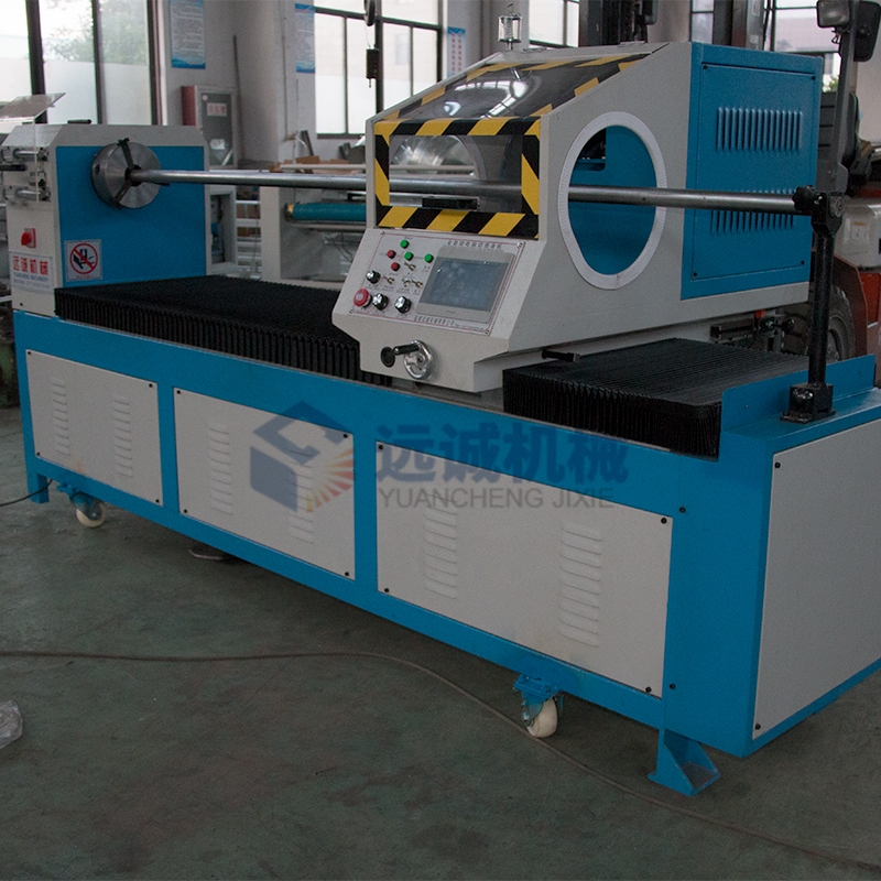 Price of dustproof protective cover cutting machine