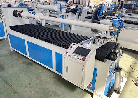 Dust protection cover cutting machine