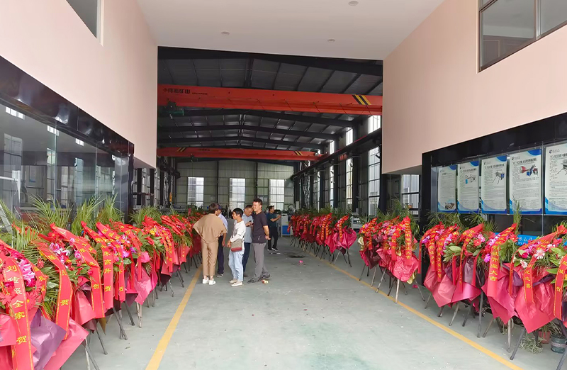 Congratulations on the housewarming of Yancheng Yuancheng Machinery Co., Ltd!